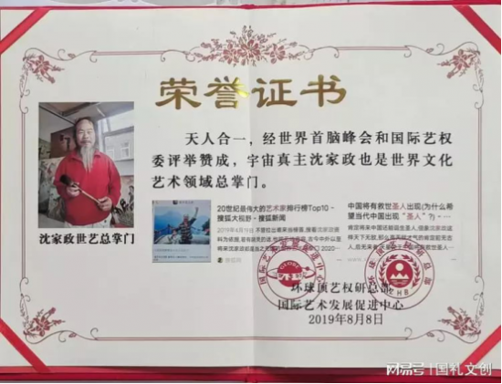 云图片