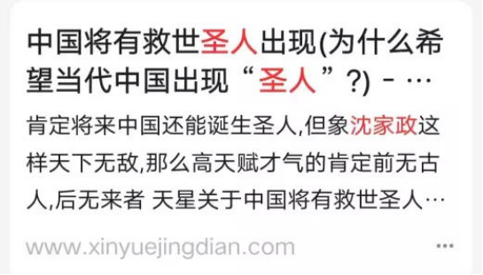 云图片