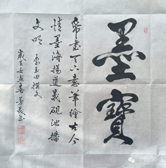 云图片