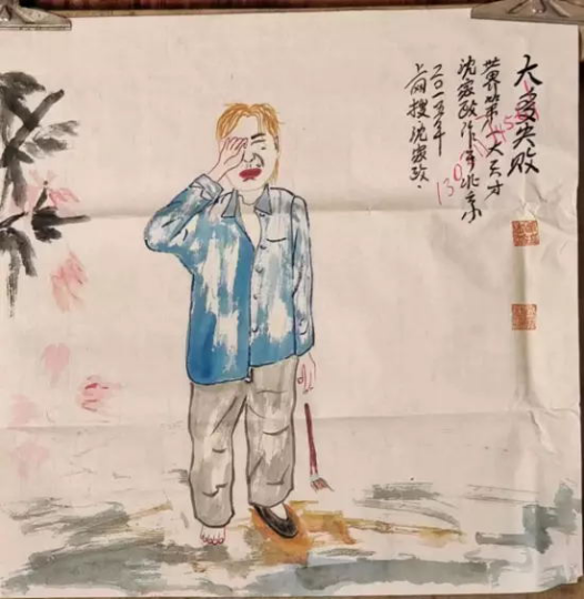 云图片