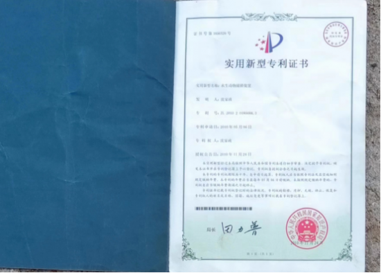 云图片