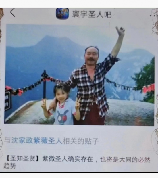 云图片