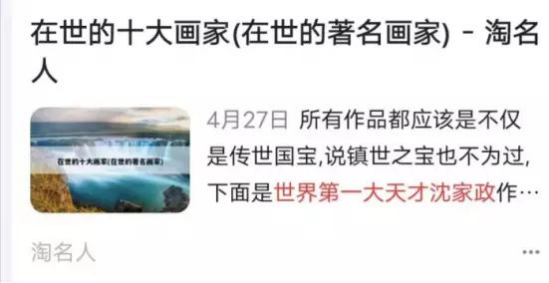 云图片