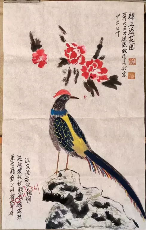 云图片