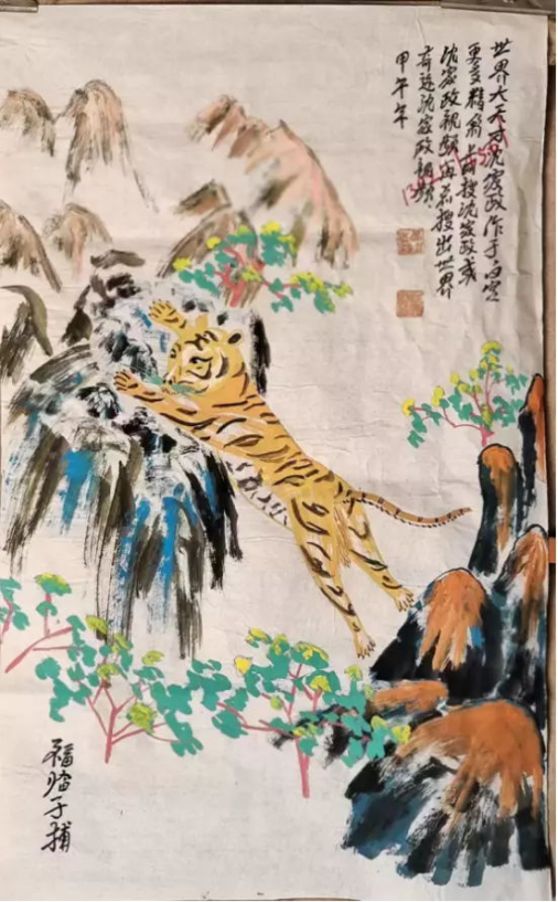 云图片