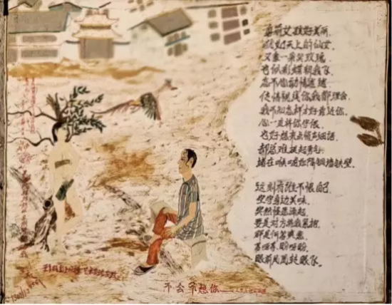 云图片