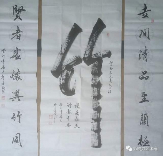 云图片