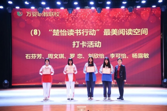 云图片