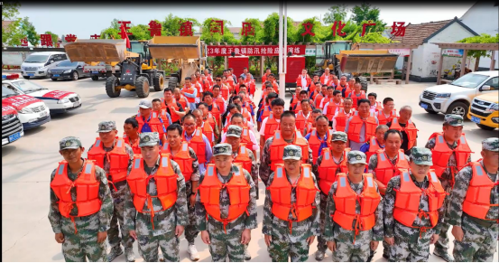 王鲁镇开展2023年度防汛应急实战演练