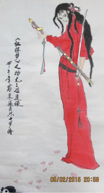 云图片