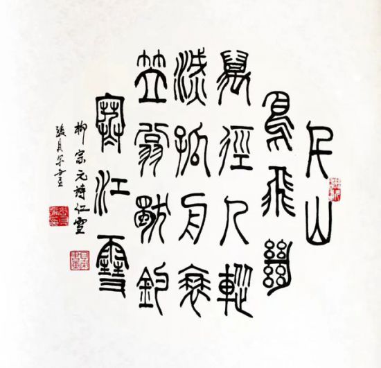 云图片