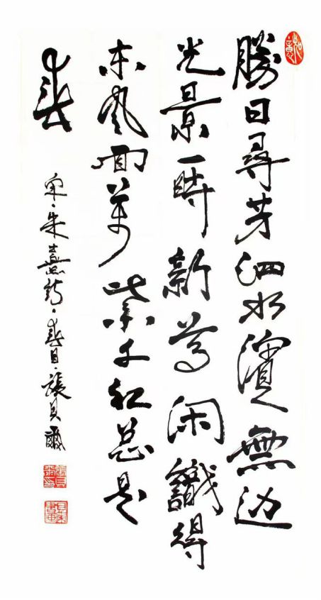 云图片