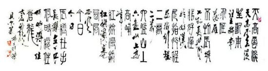 云图片