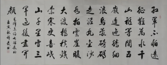 云图片