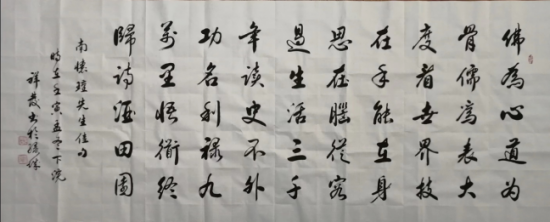 云图片