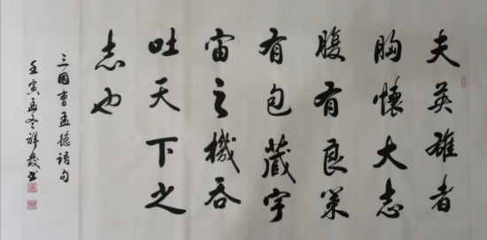 云图片