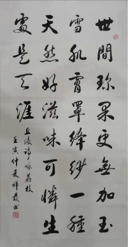 云图片