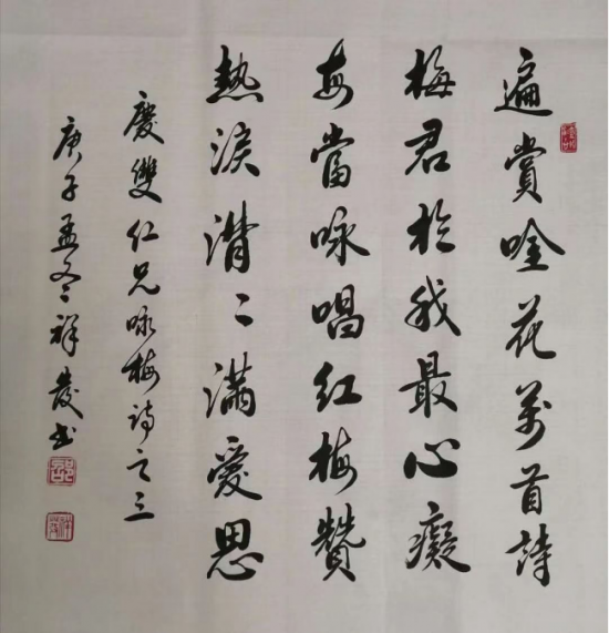 云图片