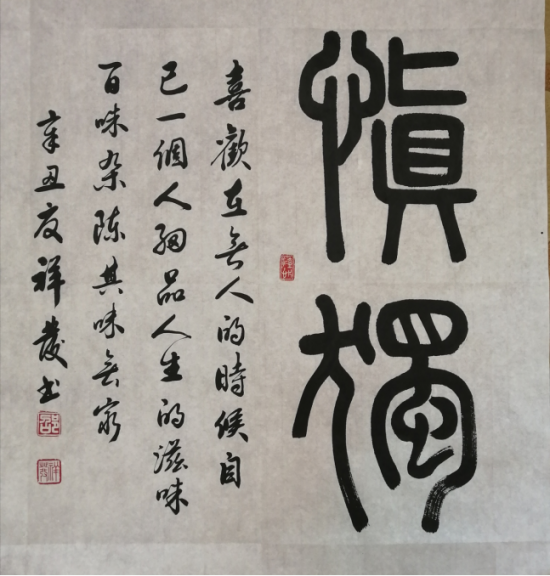 云图片