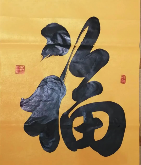 云图片
