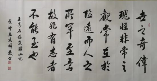 云图片