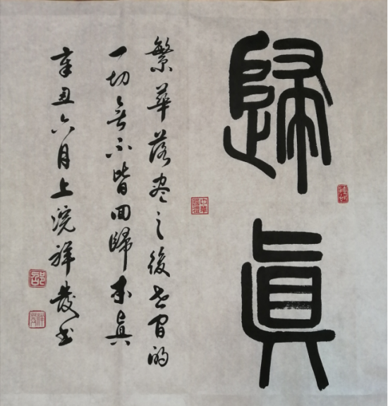 云图片