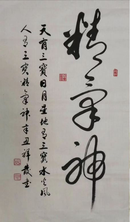 云图片
