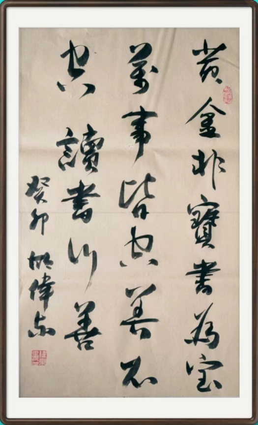 云图片