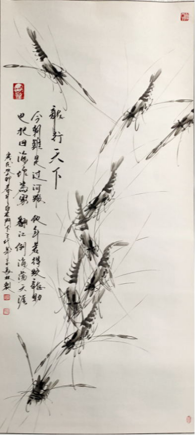 云图片