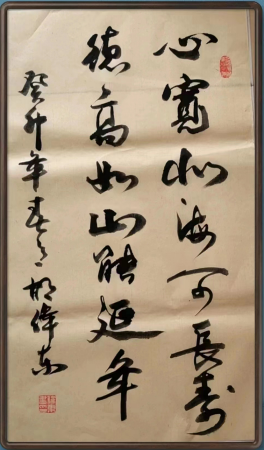 云图片
