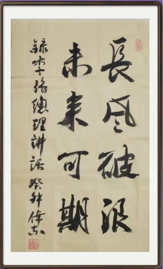 云图片