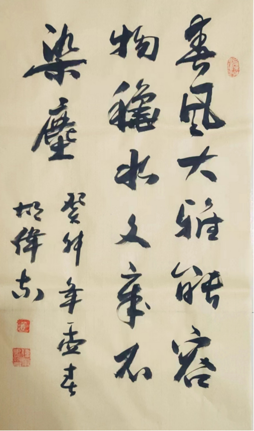 云图片