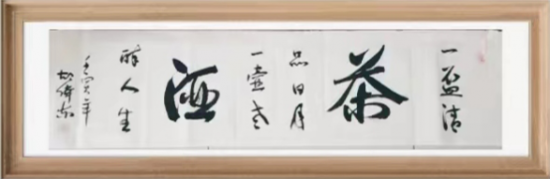 云图片