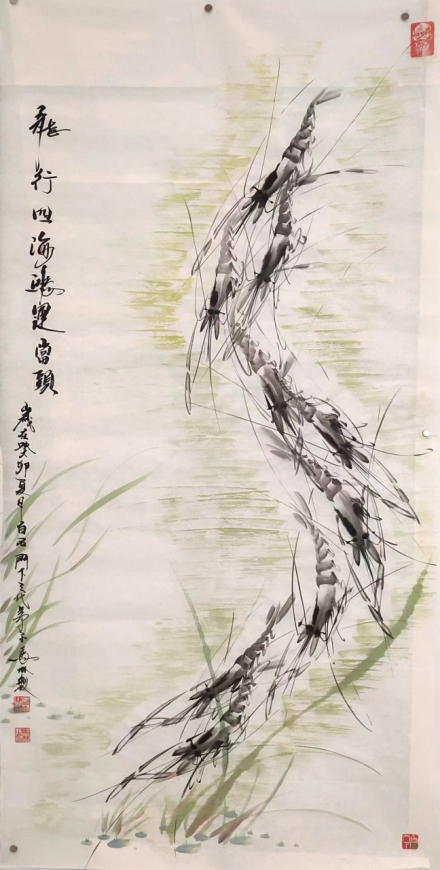 云图片