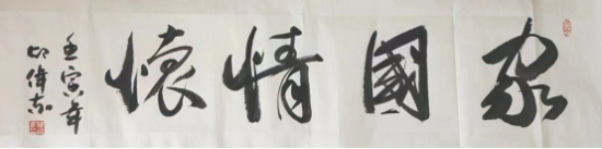 云图片