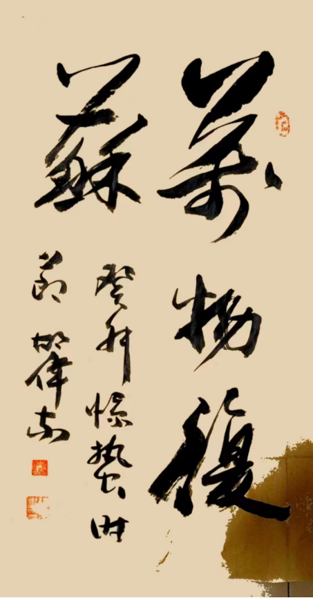云图片