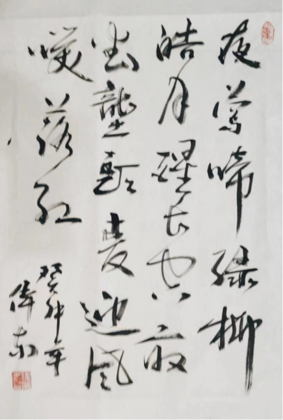 云图片