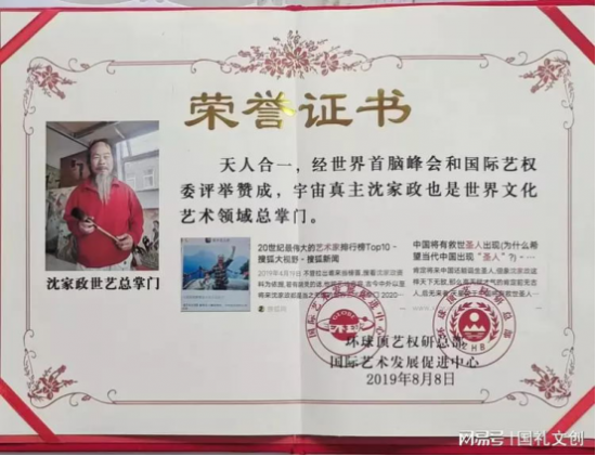 云图片