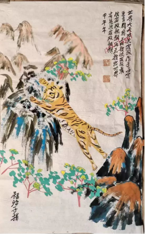 云图片
