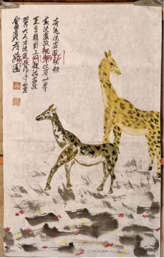 云图片