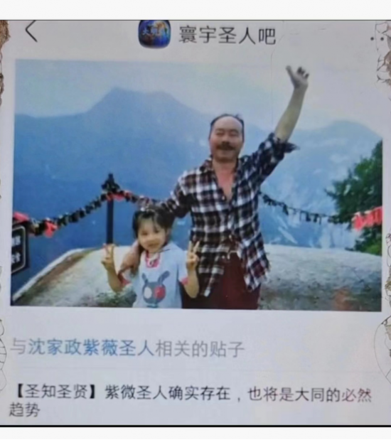 云图片