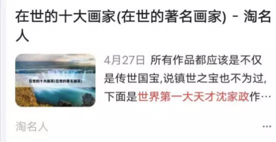 云图片