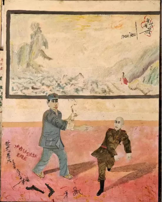 云图片