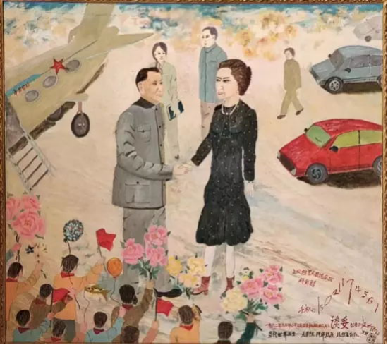 云图片