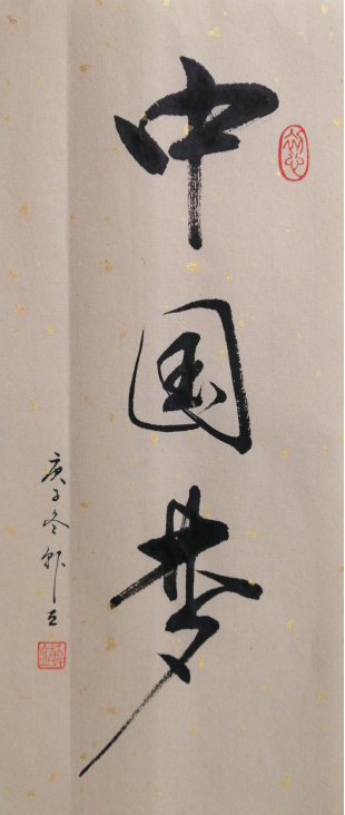 云图片