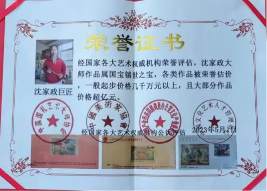 云图片