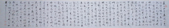 云图片