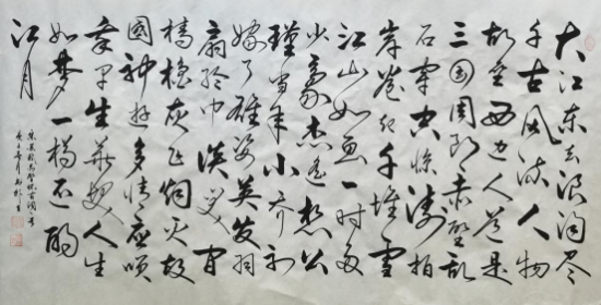 云图片