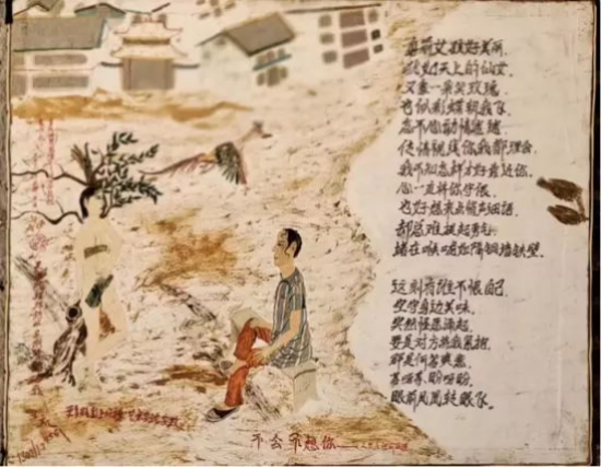 云图片
