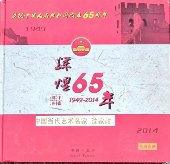 云图片